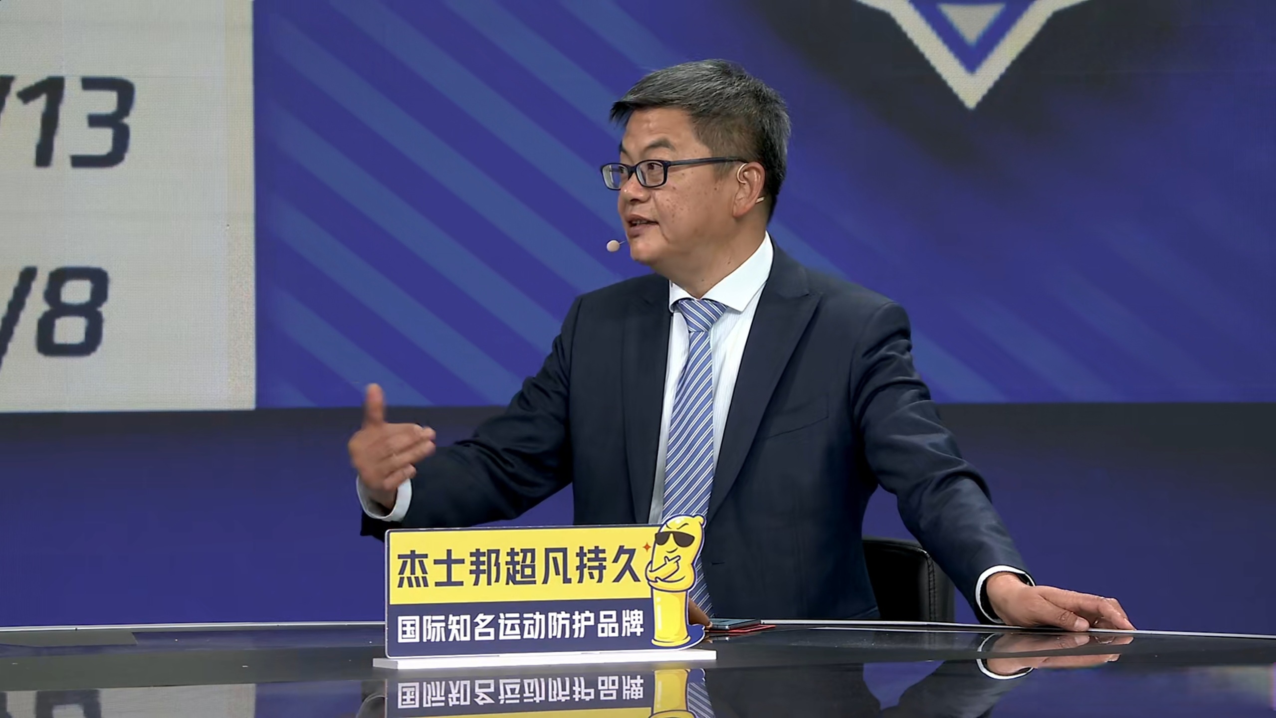 开云手机-赛地聚焦：NBA季后赛赛前热度飙升，山东泰山门线救险，质疑声仍在，细节决定成败的简单介绍-开云手机