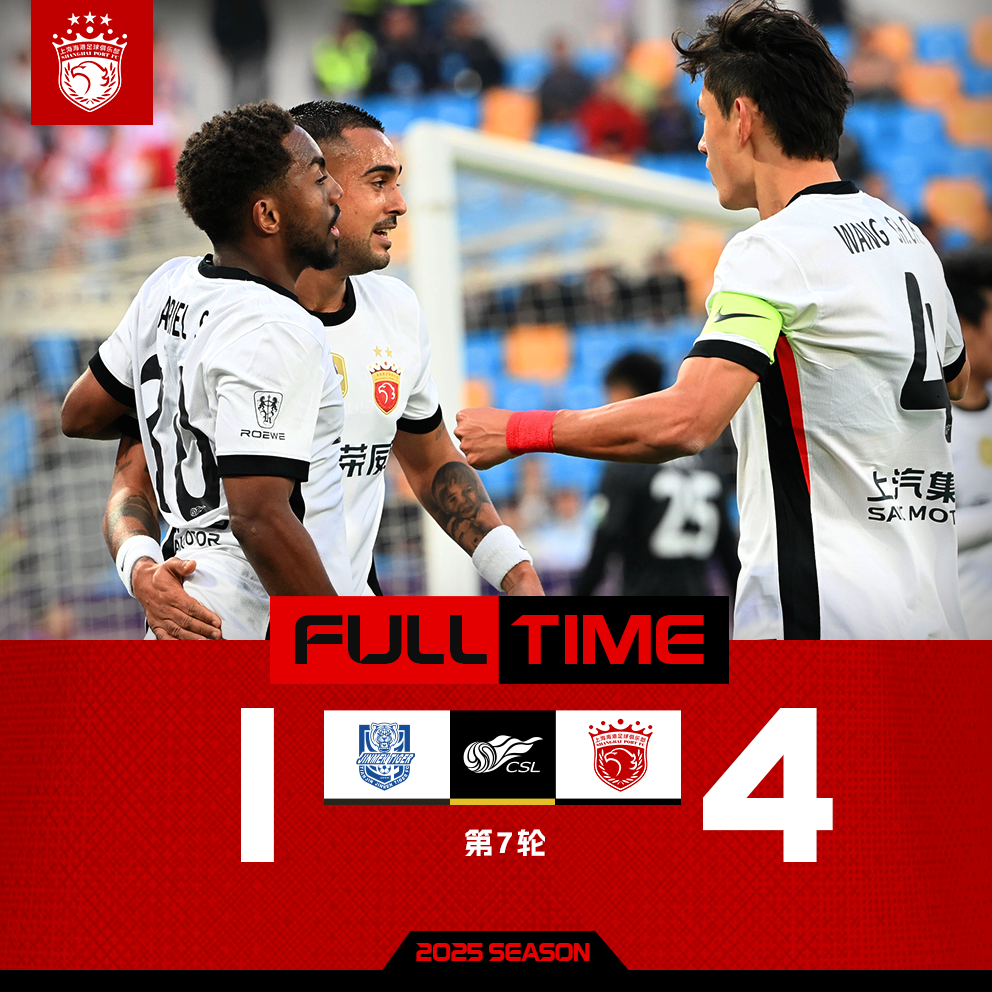 开云手机登录界面-赛地聚焦——葡超赛后热度飙升，费城76人手感冰凉，管理层满意，球队文化再被提及的简单介绍-开云手机登录界面